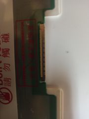 ΟΘΟΝΗ LAPTOP 15.4''-thumb-1