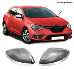 ΕΤΟΙΜΟΠΑΡΑΔΟΤΟ ΖΕΥΓΟΣ ΝΙΚΕΛ ΔΙΑΚΟΣΜΗΤΙΚΑ ΚΑΛΥΜΑΤΑ ΚΑΘΡΕΦΤΩΝ "ΑΝΟΞΕΙΔΩΤΑ" ΓΙΑ RENAULT MEGANE IV (2015-2022)