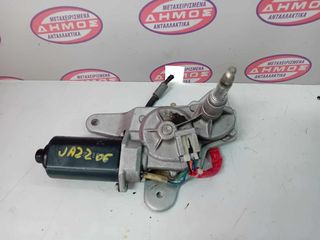HONDA JAZZ '02-'08 ΜΕΤΑΧΕΙΡΙΣΜΕΝΟ ΜΟΤΕΡ ΥΑΛΟΚΑΘΑΡΙΣΤΗΡA ΠΙΣΩ