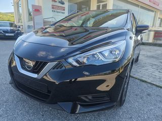 Nissan Micra 2018 1.0cc 90ps TEKNA EURO 6