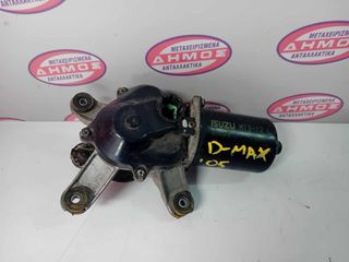ISUZU D-MAX '02-'07 ΜΕΤΑΧΕΙΡΙΣΜΕΝΟ ΜΟΤΕΡ ΥΑΛΟΚΑΘΑΡΙΣΤΗΡΩΝ ΕΜΠΡΟΣ