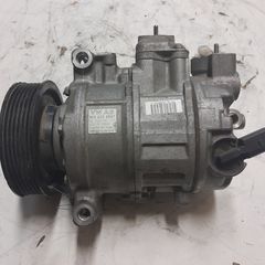 ΣΕ ΧΑΜΗΛΗ ΤΙΜΗ SKODA/VW/AUDI/SEAT 1K0820859T DENSO 6SEU14C ΚΟΜΠΡΕΣΕΡ AIRCODITION AC