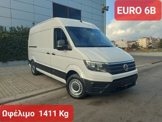 Mercedes-Benz 2017 Sprinter 314-CRAFTER--L2H2--ΜΕΣΑΙΟ ΥΠΕΡΥΨΩΜΕΝΟ-ΠΡΟΣΦΟΡΑ!!!!