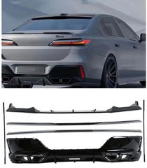 Aero Body Kit BMW 7 Series G70 M-Tech (2022-up) Black Knight Design Piano Black