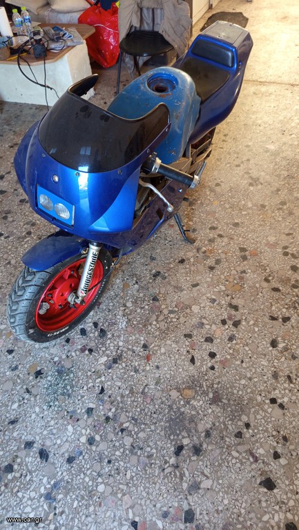 Yamaha YSR 1987