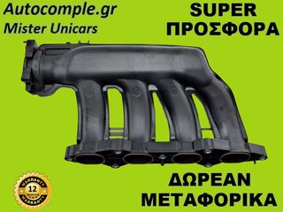 Πολλαπλή Εισαγωγής Mercedes E-Class 1.8cc (W211) 2002-2009-thumb-2