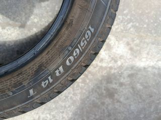 ΜΕΤΑΧΕΙΡΙΣΜΕΝΟ ΕΛΑΣΤΙΚΟ VIKING 165/60 R14 T