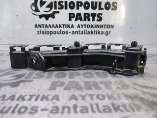 ΒΑΣΗ ΠΡΟΦΥΛΑΚΤΗΡΑ  ΕΜΠΡΟΣ ΔΕΞΙΑ (RH) NISSAN PIXO 2009'-2014' (Z)