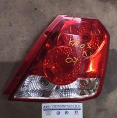 ΠΕΤΡΟΠΟΥΛΟΣ ΠΙΣΩ ΔΕΞΙ ΦΑΝΑΡΙ DAEWOO KALOS - AVEO 2003-2005 / CHEVROLET AVEO 2005-2008