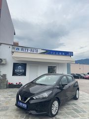Nissan Micra 2022