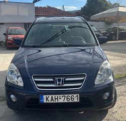 Honda CR-V 2006 4χ4 Αριστο τέλη 2025 ΠΛΗΡΩΜΕΝΑ