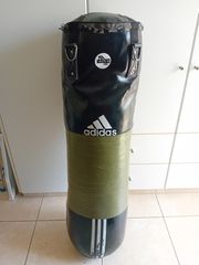 Σάκος πυγμαχίας- kickboxing Adidas