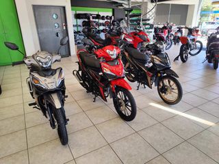 Malaguti 2025 NEO ΠΑΠΙ MALAGUTI LAVA 120 !!