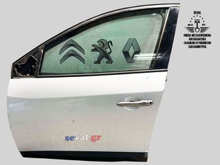 ΠΟΡΤΑ ΕΜΠΡΟΣ ΑΡΙΣΤΕΡΗ 801016886R RENAULT MEGANE III 2008-16 Καλέστε για τιμή. Seval parts
