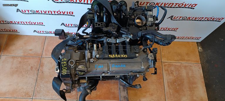 FIAT PANDA '17 ΚΙΝΗΤΗΡΑΣ *169A4000* *113000 km* . Ο,ΤΙ ΘΕΛΕΤΕ ΡΩΤΗΣΤΕ ΜΑΣ. ΑΠΟΣΤΟΛΗ ΣΕ ΟΛΗ ΤΗΝ ΕΛΛΑΔΑ!!