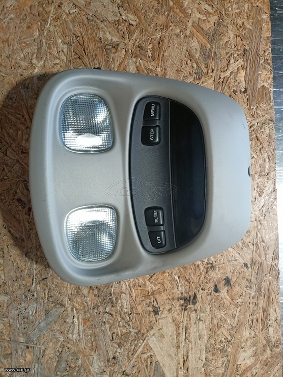 ΠΛΑΦΟΝΙΕΡΑ JEEP CHEROKEE KJ