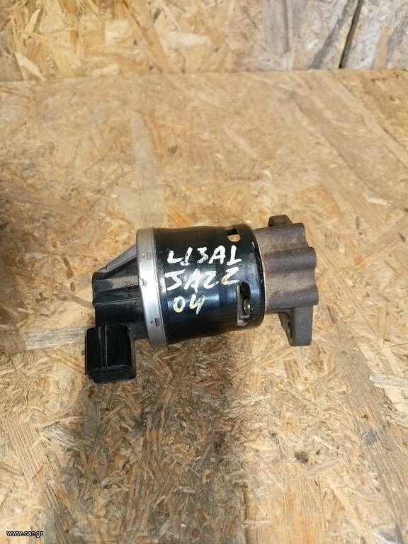 ΒΑΛΒΙΔΑ EGR HONDA JAZZ L13A1 5 PINS