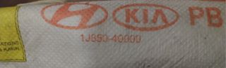 ΠΕΤΡΟΠΟΥΛΟΣ ΔΕΞΙ AIRBAG ΟΡΟΦΗΣ 3ΠΟΡΤΟ HYUNDAI i20 2008-  1J850-40000