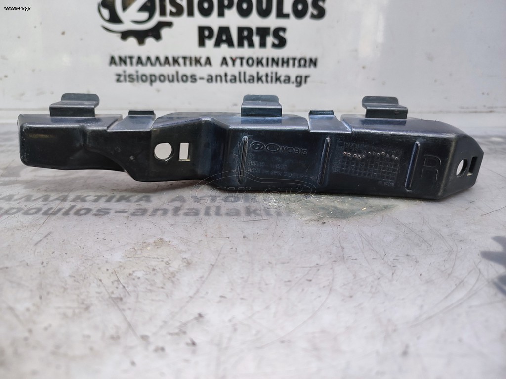 ΒΑΣΗ ΠΡΟΦΥΛΑΚΤΗΡΑ  ΕΜΠΡΟΣ ΔΕΞΙΑ (RH) KIA CEED 2010-2013 (Z)