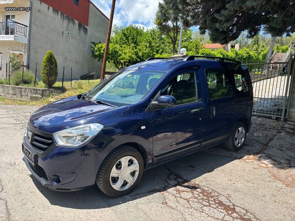 Dacia Dokker 2016 1.5 Turbo diesel 95hp Full Extra