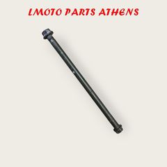 ΑΞΟΝΑΣ ΠΙΣΩ ΡΟΔΑΣ JET 14 200 ('17-'24)