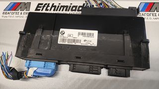 ΠΛΑΚΕΤΑ  ΑΣΦΑΛΕΙΟΘΗΚΗΣ/junction box V9 BMW X3 F25-X4 F26  2009-2014!!!ΑΠΟΣΤΟΛΗ ΣΕ ΟΛΗ ΤΗΝ ΕΛΛΑΔΑ!!!
