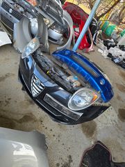 Alfa Romeo MITO 2008-2020 ΜΟΥΡΑΚΙ ΚΟΜΠΛΕ ΜΕ ΚΑΠΟ ΚΑΙ ΦΤΕΡΑ.