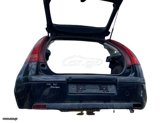 Citroen C4 Προφυλακτήρας Πίσω