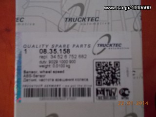 ΑΥΤΟΜΑΤΟΣ ΔΥΝΑΜΟΥ E12 E21 E23 E24 E28 E30 E36 TRUCKTEC ''BMW Bαμβακας''-thumb-3