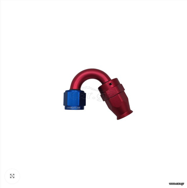 150° PTFE Swivel Hose Ends -4AN