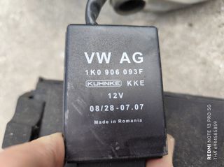 ΡΕΛΕ ΑΝΤΛΙΑΣ ΒΕΝΖΙΝΗΣ SEAT LEON TSI 1KO 906 093F