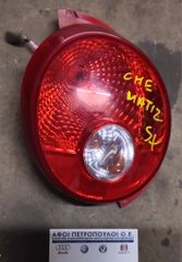 ΠΕΤΡΟΠΟΥΛΟΣ ΠΙΣΩ ΑΡΙΣΤΕΡΟ ΦΑΝΑΡΙ CHEVROLET MATIZ 2005-