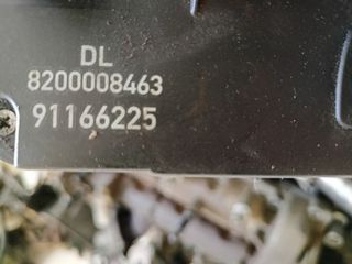ΚΛΕΙΔΑΡΙΑ ΠΛΑΪΝΗ ΔΕΞΙΑ OPEL VIVARO, NISSAN PRIMASTAR, RENAULT TRAFFIC 2004-2014-thumb-2