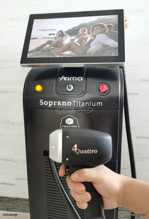 λειζερ soprano titanium