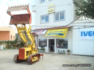 Φορτωτής Με Ερπύστριες MF 1990 MF 200 -thumb-2