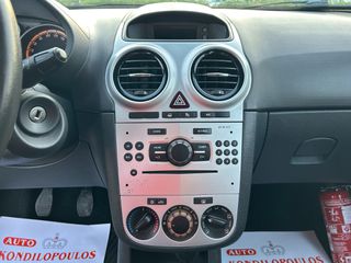Opel Corsa 2011 6500 ΓΙA AΝΑ/ΚΟ-3ΤΕΚΝΟ-ΠΟ/ΝΟ COLOR EDITION-thumb-30