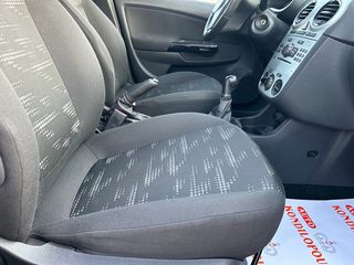 Opel Corsa 2011 6500 ΓΙA AΝΑ/ΚΟ-3ΤΕΚΝΟ-ΠΟ/ΝΟ COLOR EDITION-thumb-19