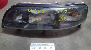 ΠΕΤΡΟΠΟΥΛΟΣ ΕΜΠΡΟΣ ΑΡΙΣΤΕΡΟ ΦΑΝΑΡΙ VOLVO S60 2000-2010  8693577