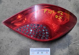 ΠΕΤΡΟΠΟΥΛΟΣ ΠΙΣΩ ΔΕΞΙ ΦΑΝΑΡΙ PEUGEOT 207 2006-2014
