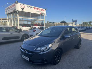 Opel Corsa 2019 120 EDITION -EΛΛΗΝΙΚΟ-ΑΥΤΟΜΑΤΟ-ΟΘΟΝΗ