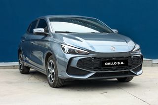 Mg MG3 2025 *GALLO S.A.*