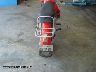 Sachs 1968 PRIOR -thumb-1