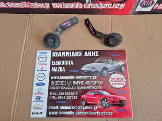 MAZDA MX-5 NB 2000 ΚΟΡΝΕΣ
