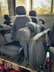 ΣΑΛΟΝΙ OPEL CORSA E 2d ΔΕΡΜΑ-ΥΦΑΣΜΑ 15-19-thumb-1