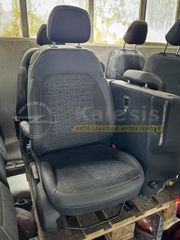 ΣΑΛΟΝΙ OPEL CORSA E 2d ΔΕΡΜΑ-ΥΦΑΣΜΑ 15-19-thumb-2