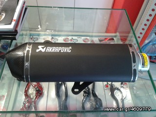 ΕΞΑΤΜΙΣΗ AKRAPOVIC PIAGGIO VESPA GTS/GTV 250/300