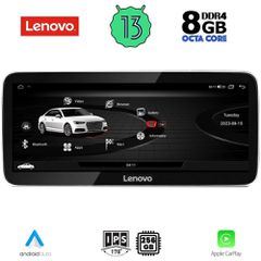 LENOVO LVK 19916_CPA (12.3inc) (ORIG. NAVI) MULTIMEDIA SYSTEM for AUDI A4-A5 mod. 2009-2016