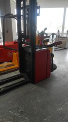 Linde 2019 L14 AP