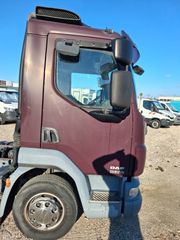 Σασί DAF 2008 DAF 2008 **ΕΛΛΗΝΙΚΟ**-thumb-5