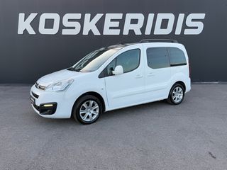 Citroen Berlingo 2016 MULTISPACE AYTOMATΟ-ΠΑΝΟΡΑΜΑ-CLIMA-CAMERA-NAVI-ΘΕΡΜΑΙΝΟΜΕΝΑ
